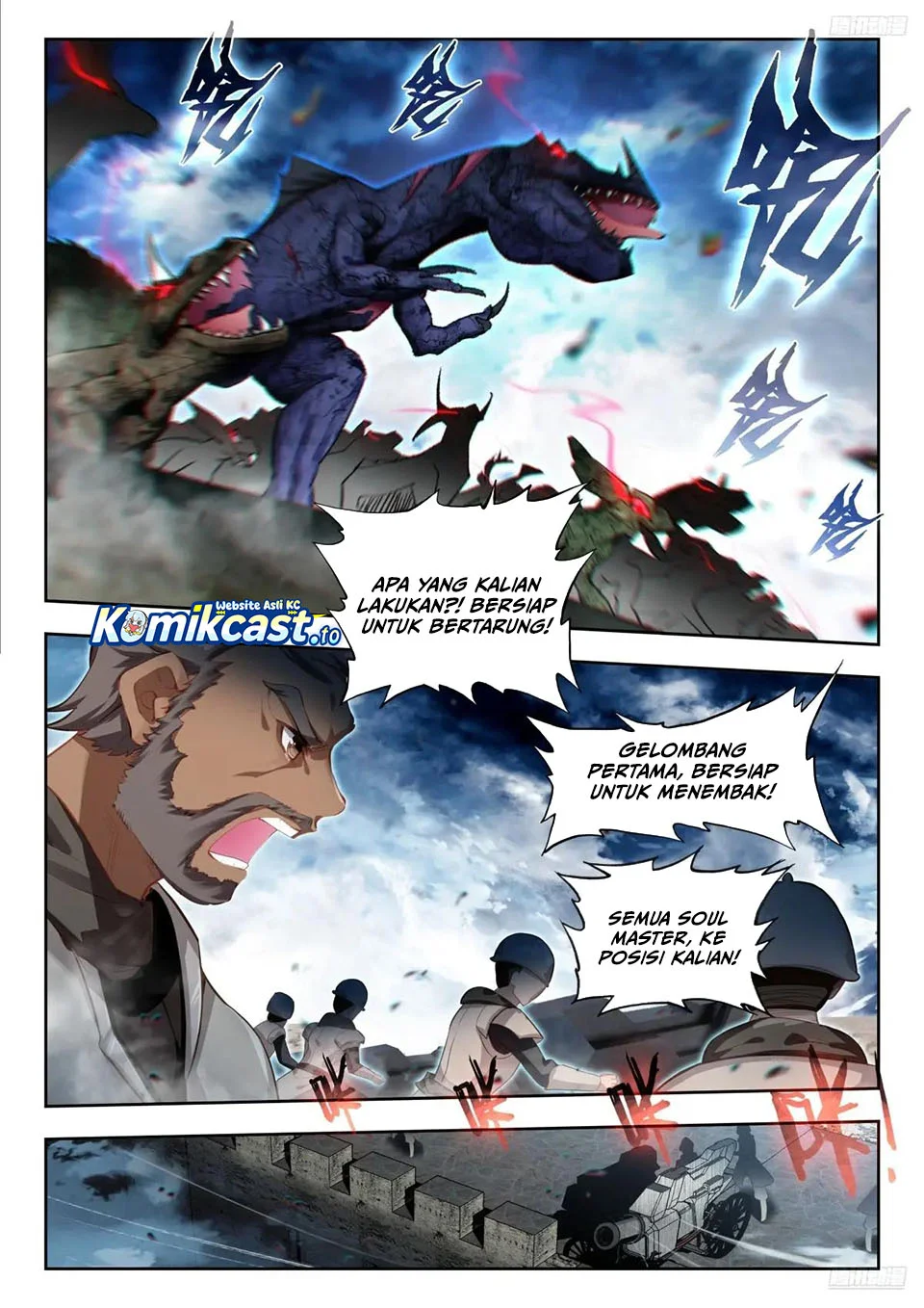Soul Land 2 Chapter 452 Gambar 6