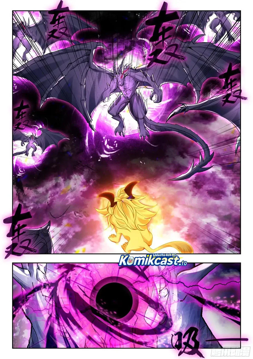 Soul Land 2 Chapter 453 Gambar 16