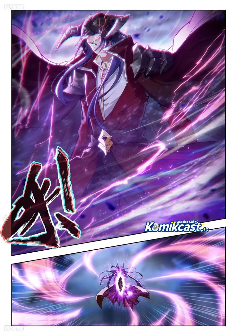 Soul Land 2 Chapter 453 Gambar 6