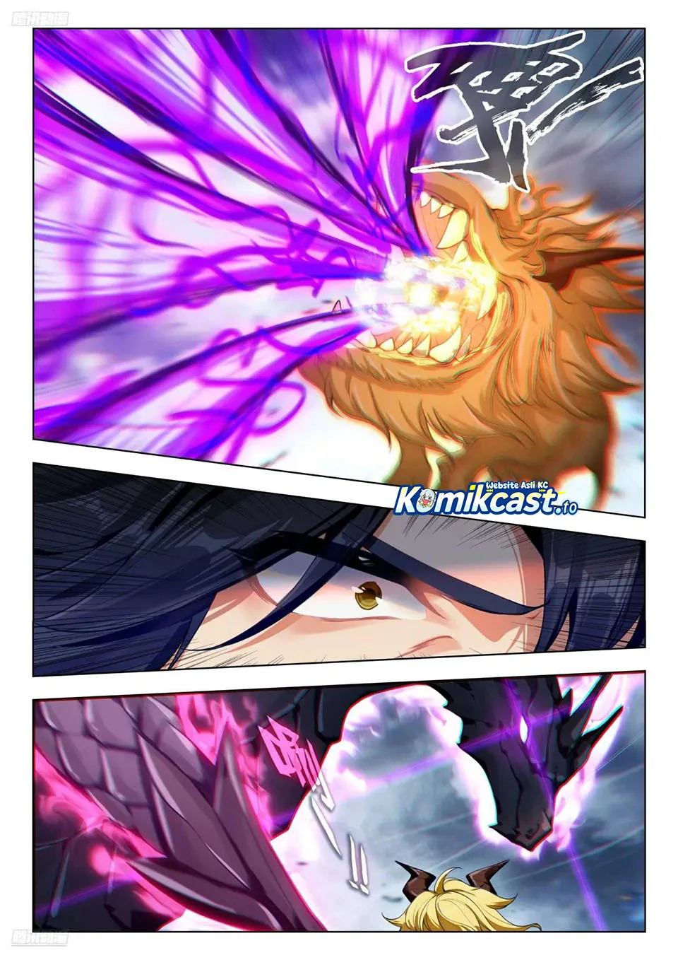 Soul Land 2 Chapter 454 Gambar 3