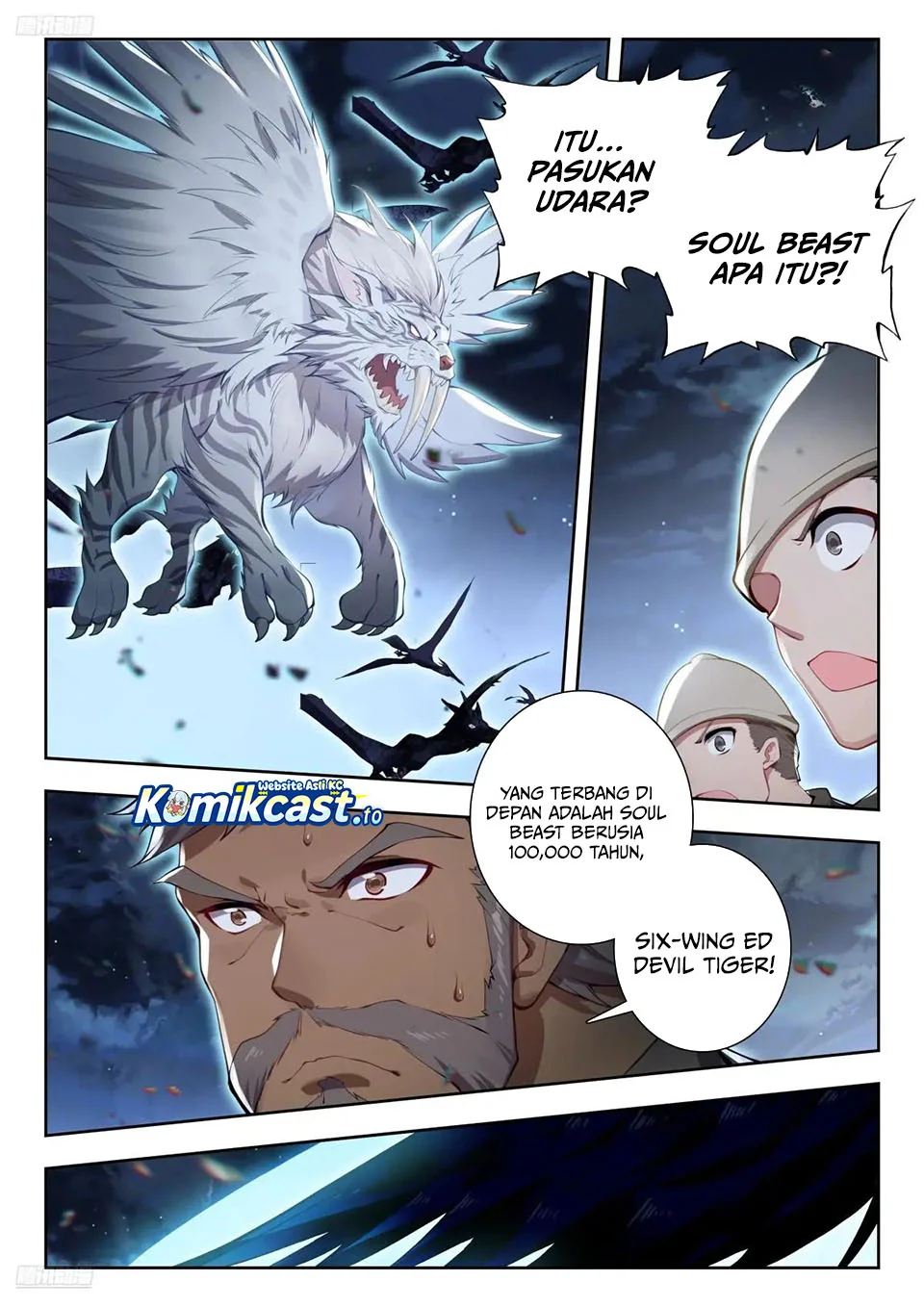 Manhua Soul Land 2 Chapter 455 gambar nomor 2