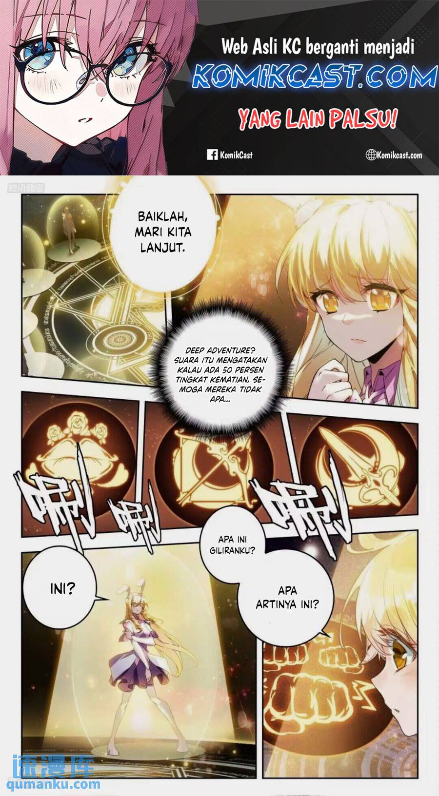 Manhua Soul Land 2 Chapter 405 gambar nomor 2