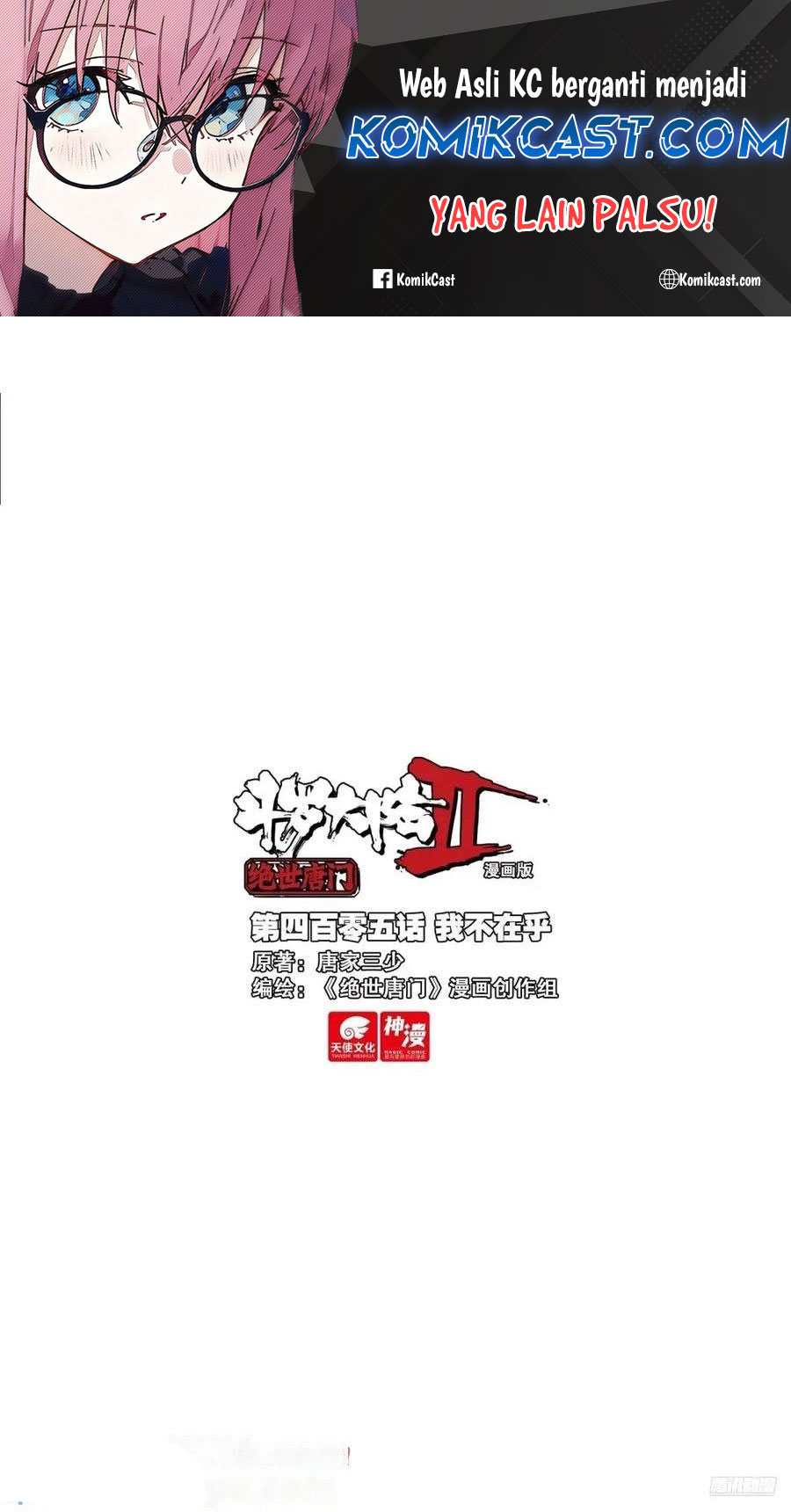 Komik Soul Land 2 Chapter 414 gambar nomor 1