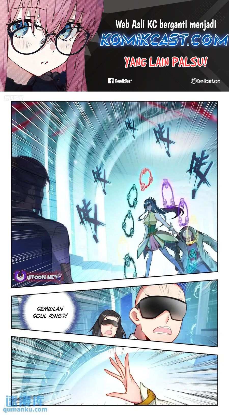 Manhua Soul Land 2 Chapter 417 gambar nomor 2