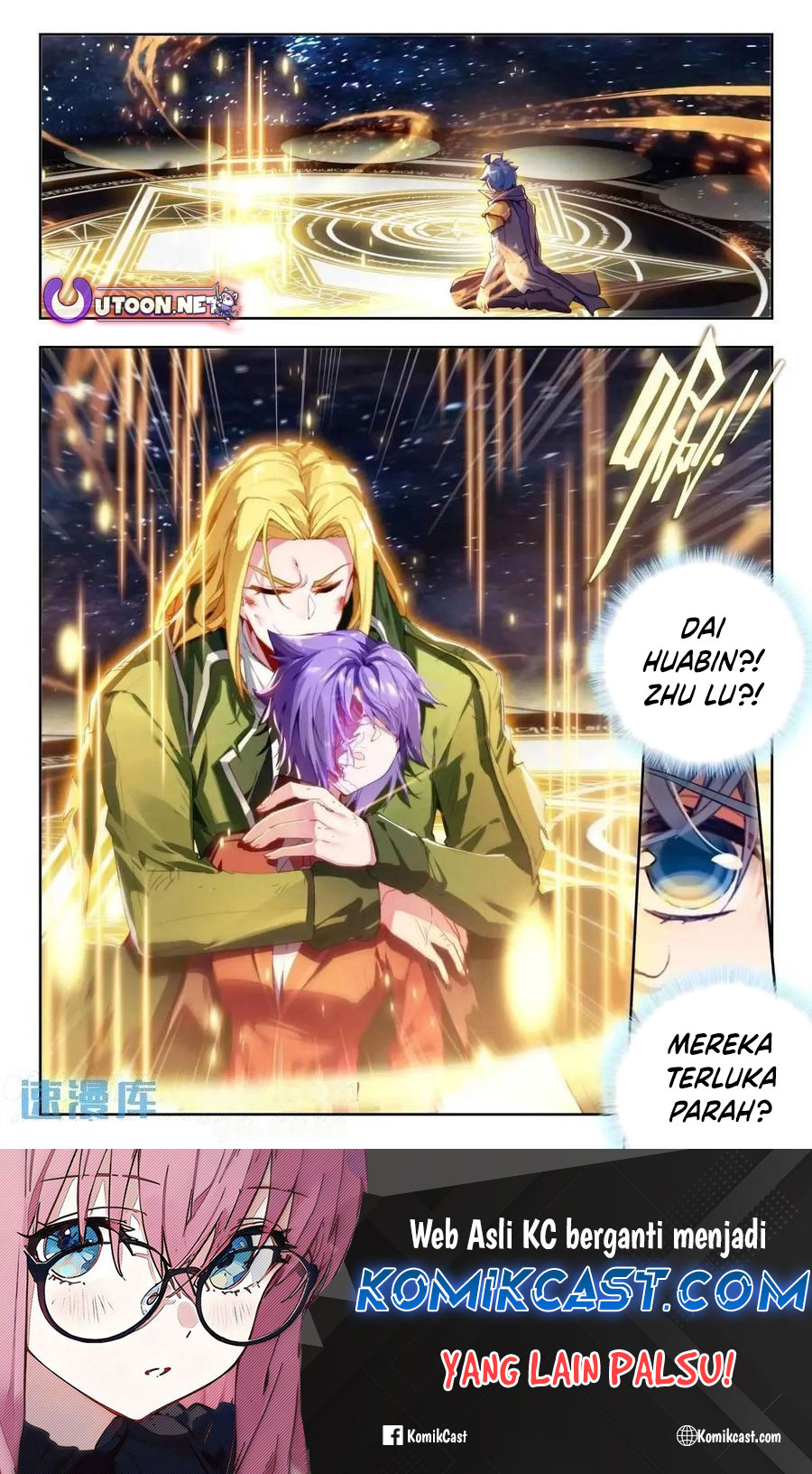 Soul Land 2 Chapter 418 Gambar 17