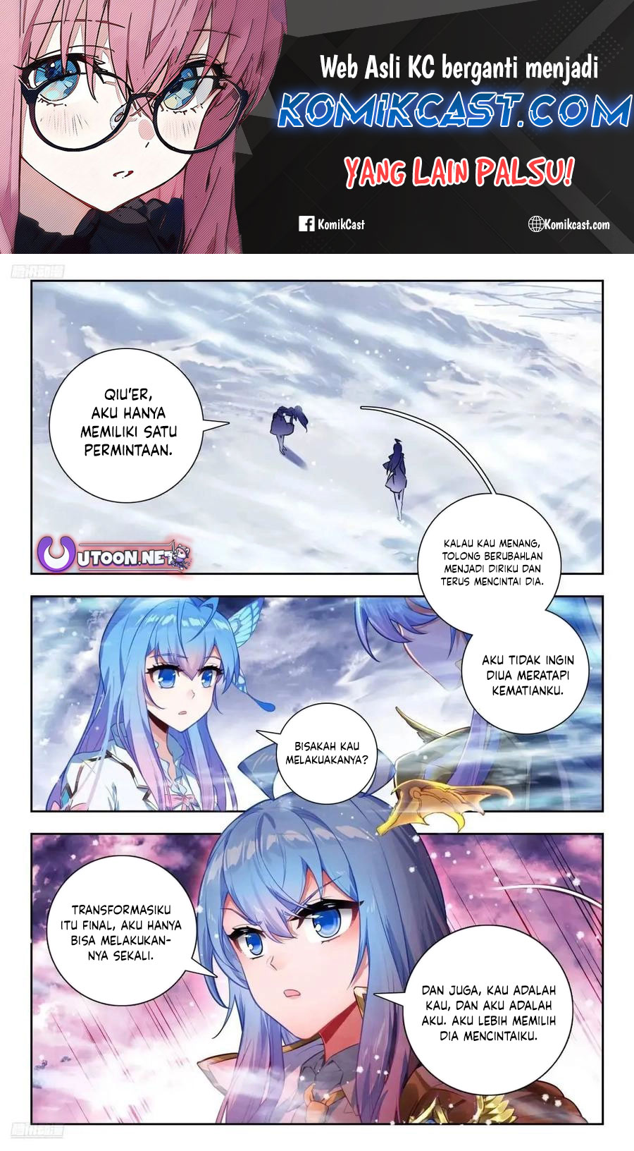 Manhua Soul Land 2 Chapter 418 gambar nomor 2