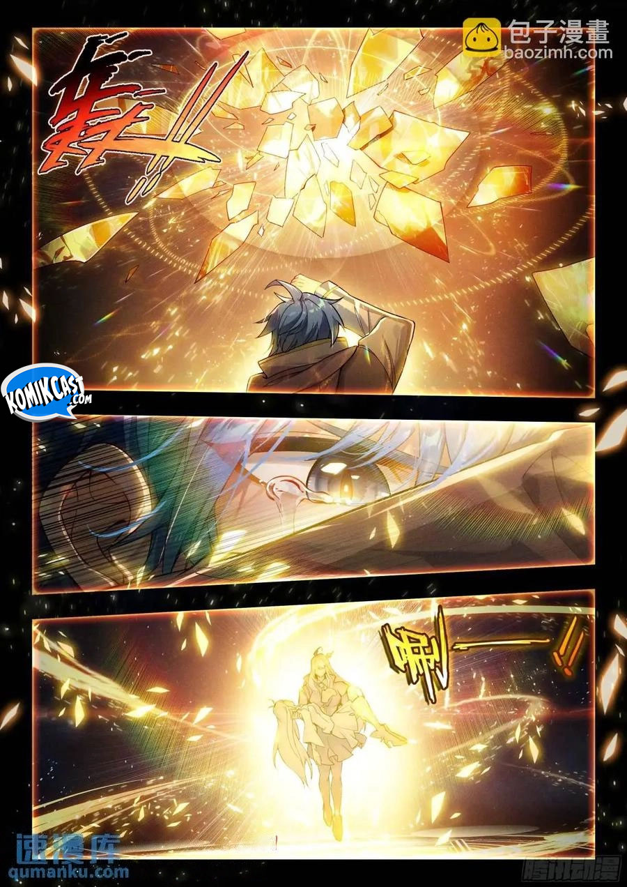 Soul Land 2 Chapter 419 Gambar 13