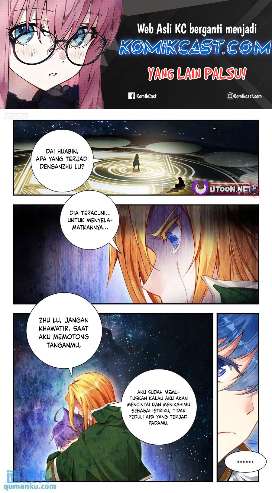 Manhua Soul Land 2 Chapter 419 gambar nomor 2