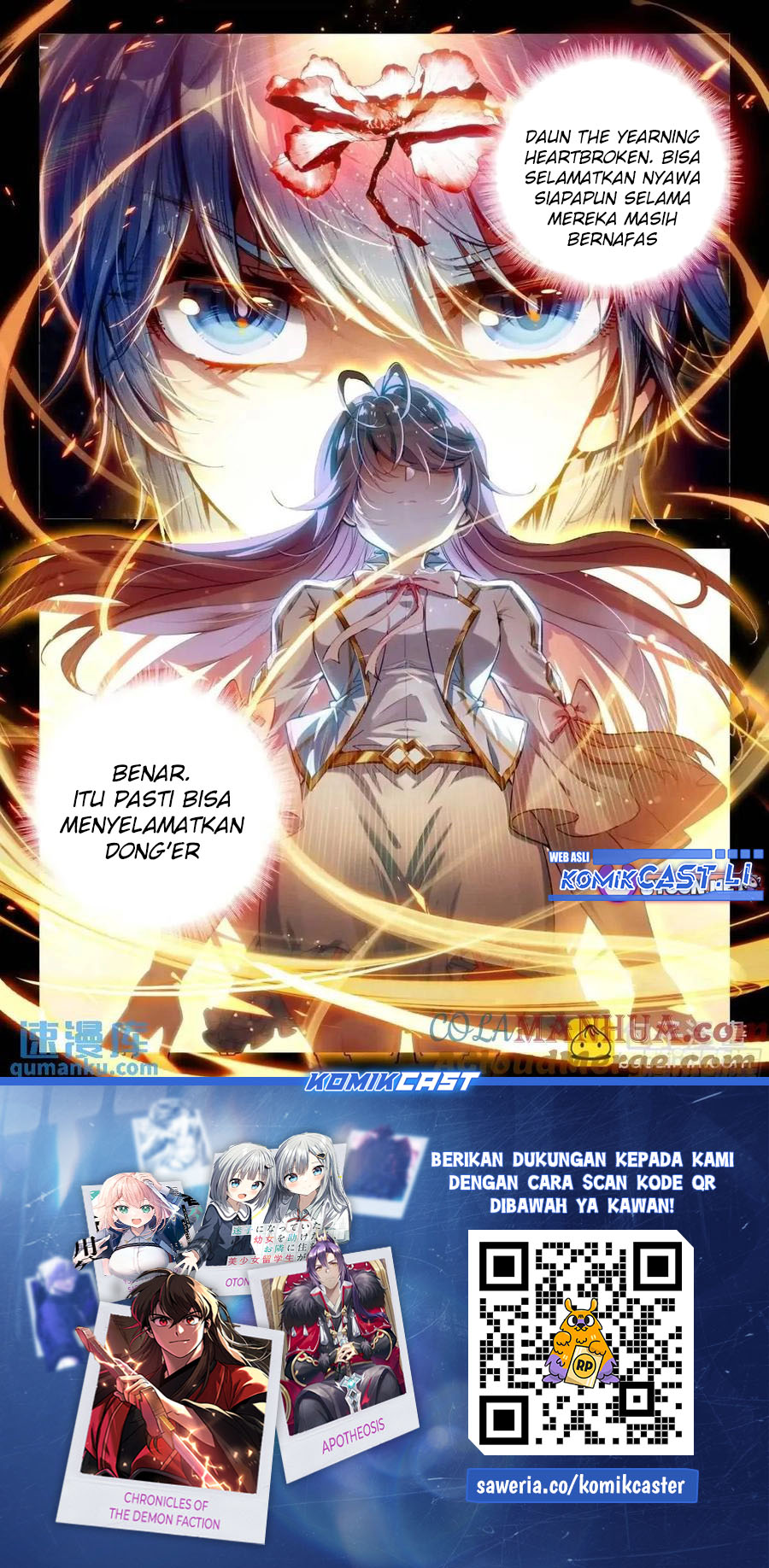 Soul Land 2 Chapter 421 Gambar 17