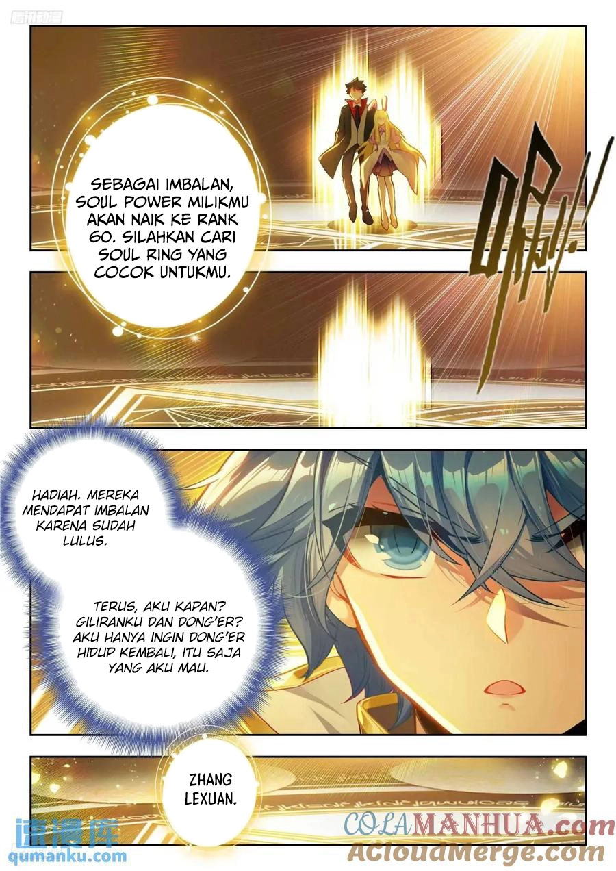 Soul Land 2 Chapter 421 Gambar 3
