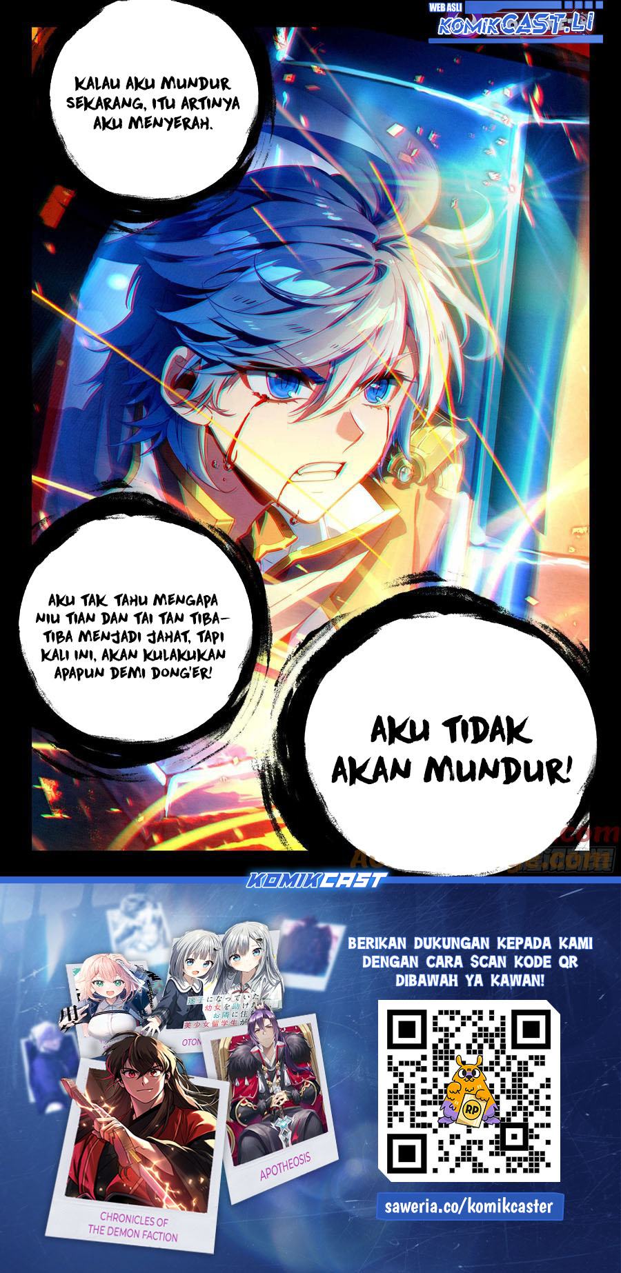 Soul Land 2 Chapter 422 Gambar 17