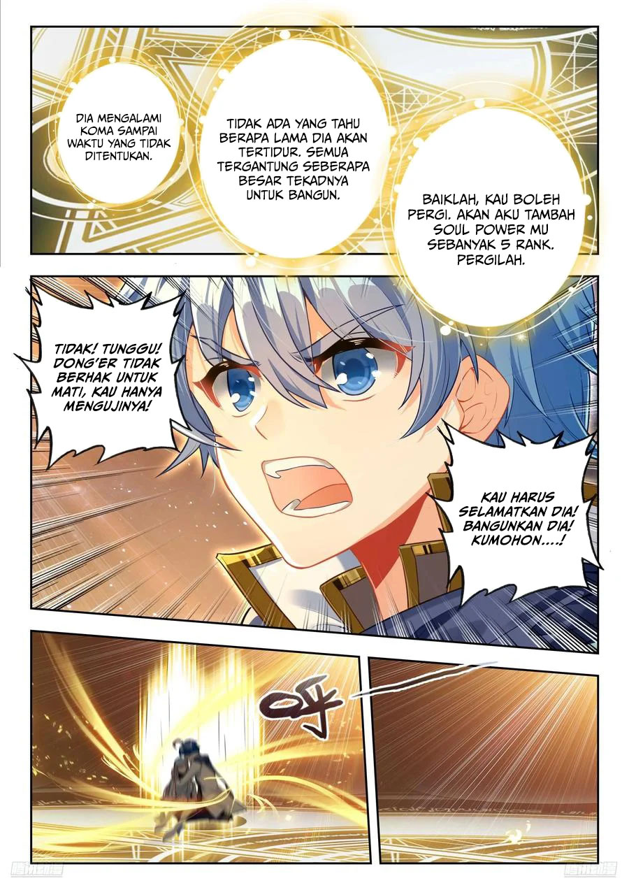 Soul Land 2 Chapter 422 Gambar 6