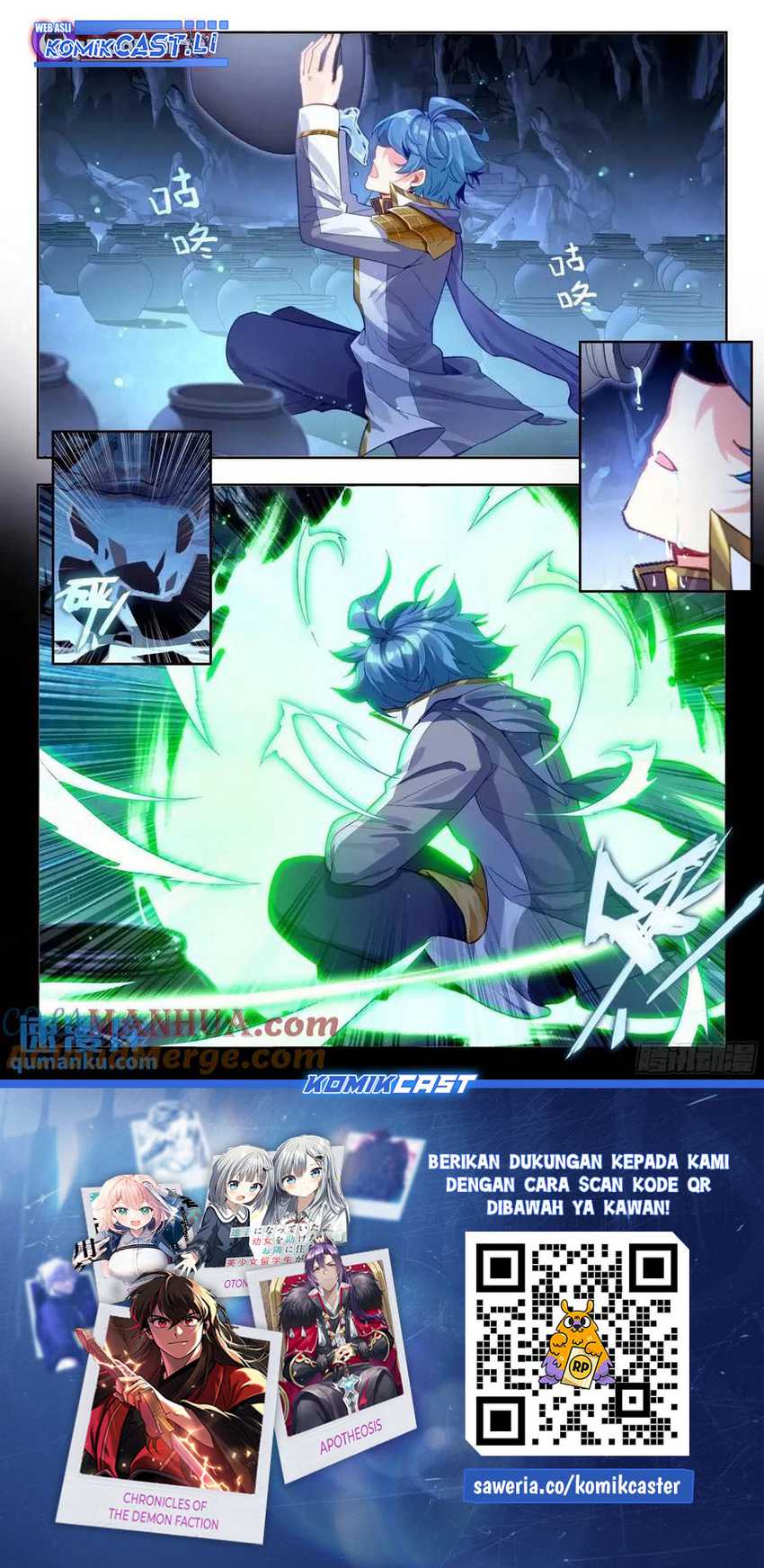 Soul Land 2 Chapter 423 Gambar 17