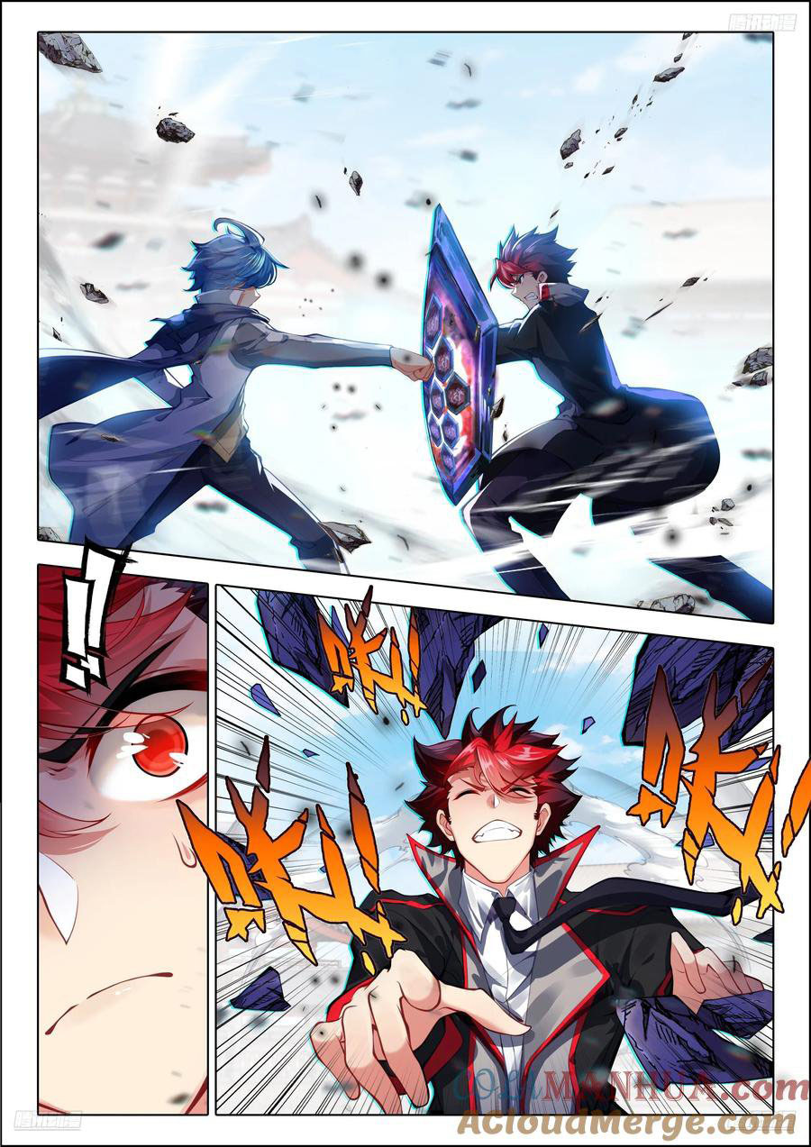 Soul Land 2 Chapter 425 Gambar 10