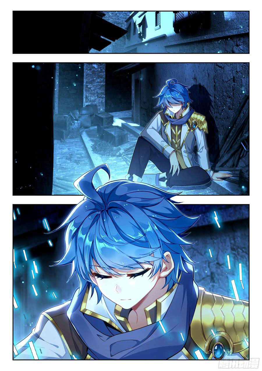 Soul Land 2 Chapter 428 Gambar 16