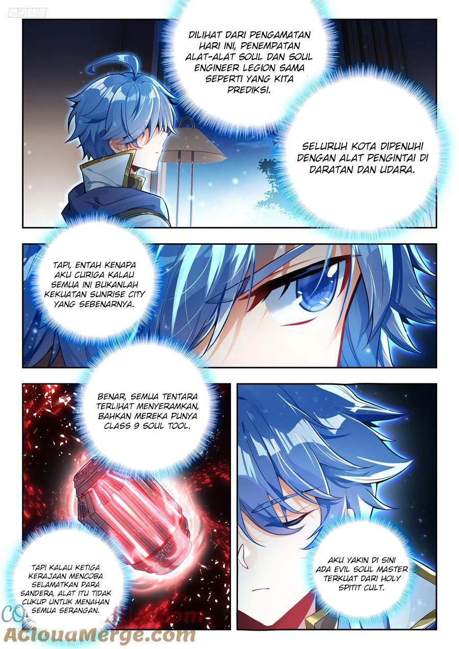 Manhua Soul Land 2 Chapter 430 gambar nomor 2
