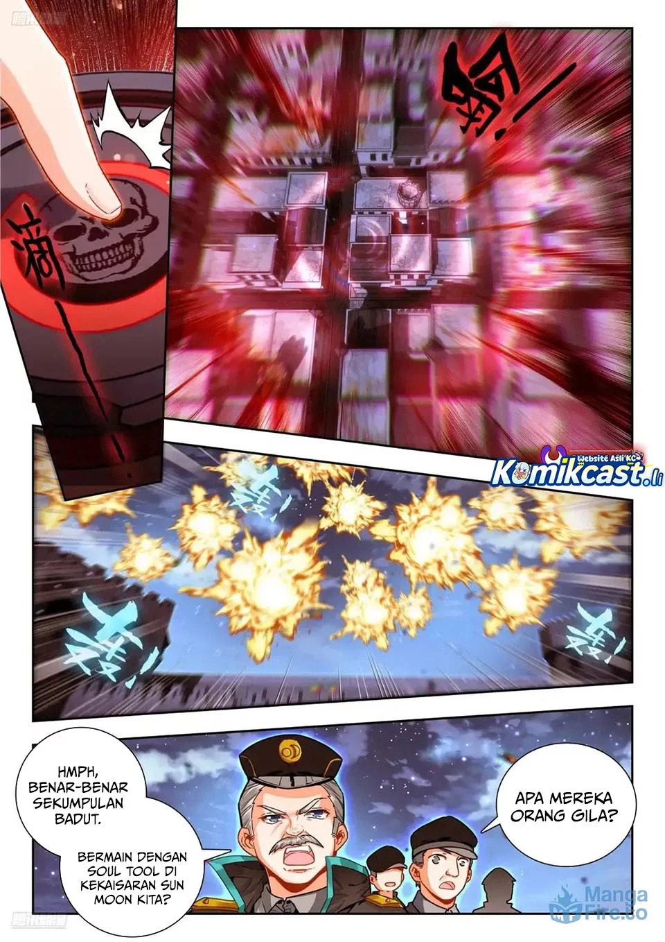 Manhua Soul Land 2 Chapter 437 gambar nomor 2