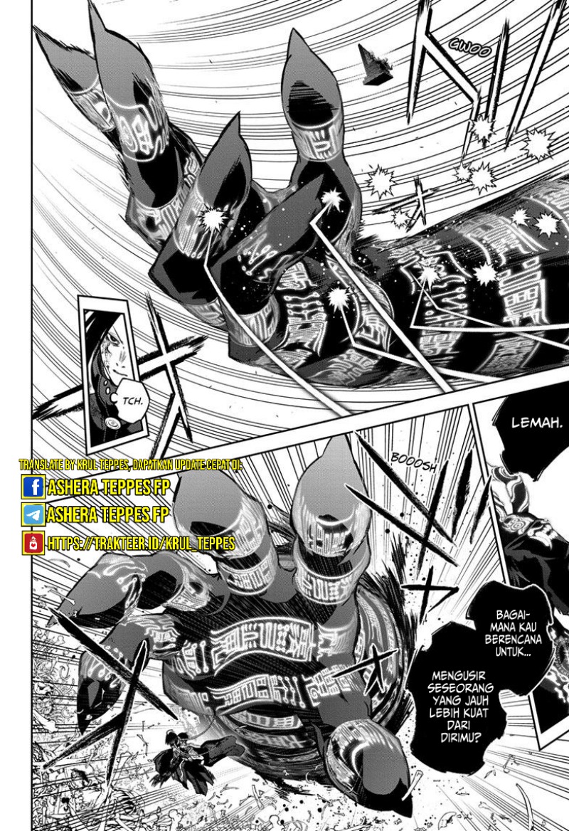 Sousei no Onmyouji Chapter 124 Gambar 5