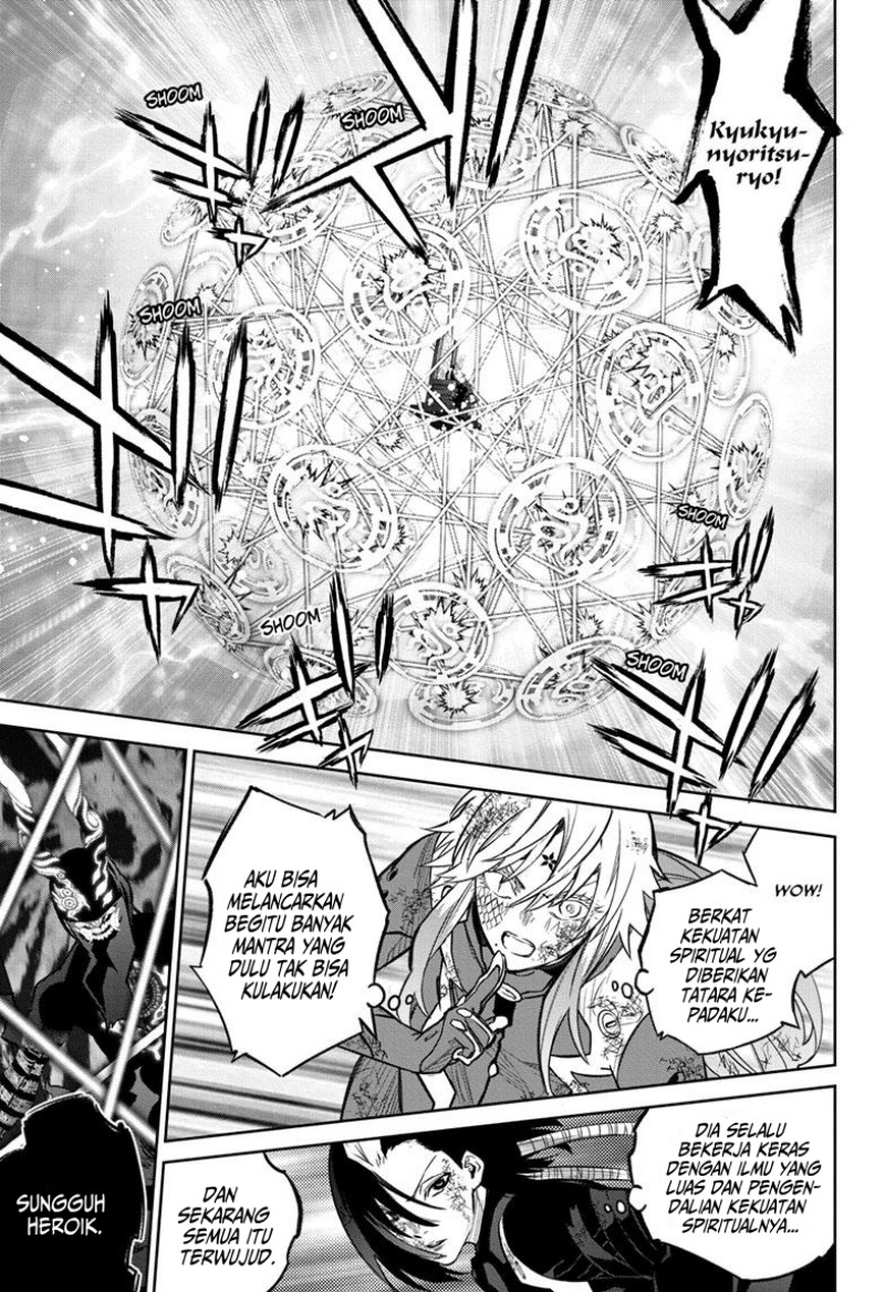 Sousei no Onmyouji Chapter 124 Gambar 8