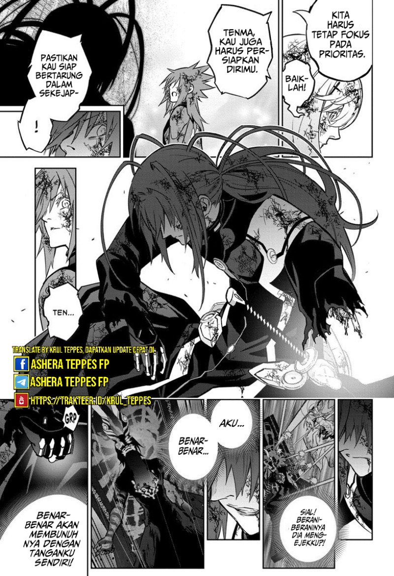 Sousei no Onmyouji Chapter 124 Gambar 11
