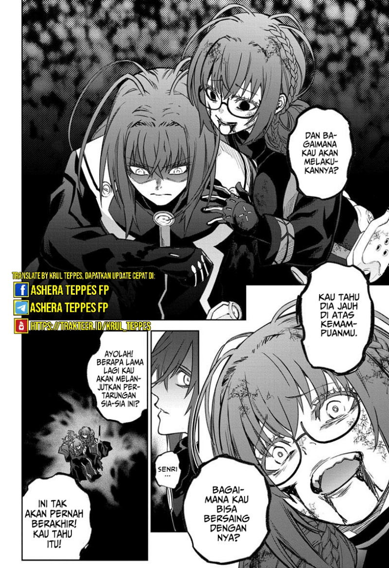 Sousei no Onmyouji Chapter 124 Gambar 12
