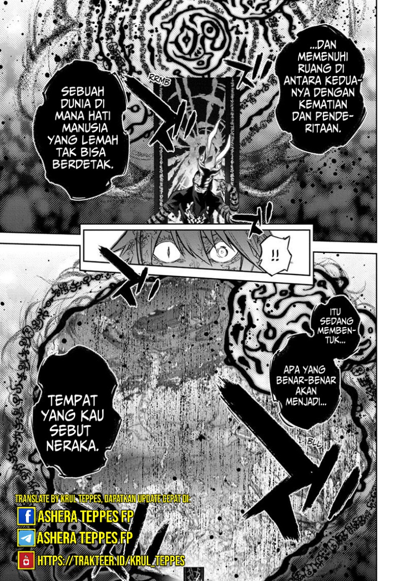 Sousei no Onmyouji Chapter 124 Gambar 17