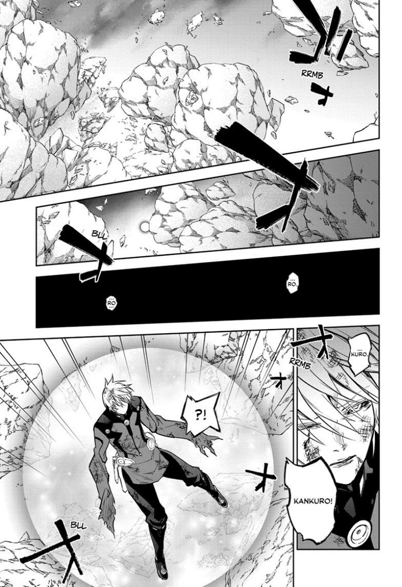 Sousei no Onmyouji Chapter 124 Gambar 19