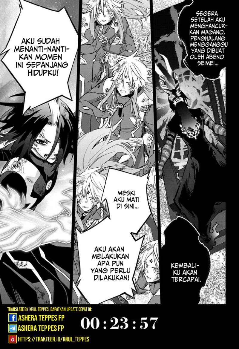 Manga Sousei no Onmyouji Chapter 124 gambar nomor 2