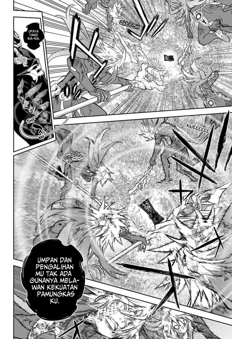 Sousei no Onmyouji Chapter 124 Gambar 26