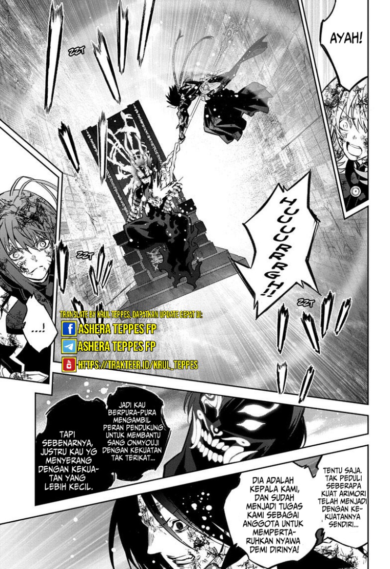 Sousei no Onmyouji Chapter 124 Gambar 29