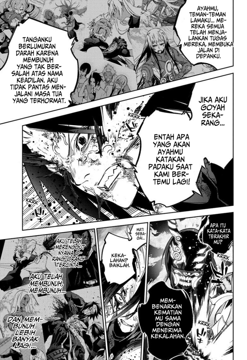 Sousei no Onmyouji Chapter 124 Gambar 31