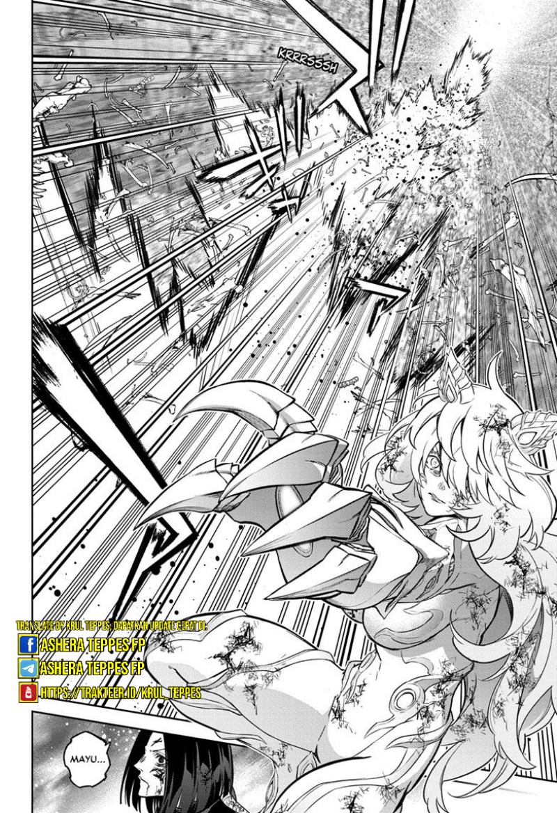 Sousei no Onmyouji Chapter 124 Gambar 35