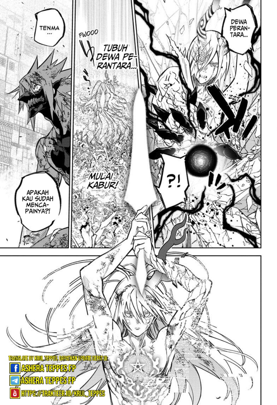 Sousei no Onmyouji Chapter 125 Gambar 42