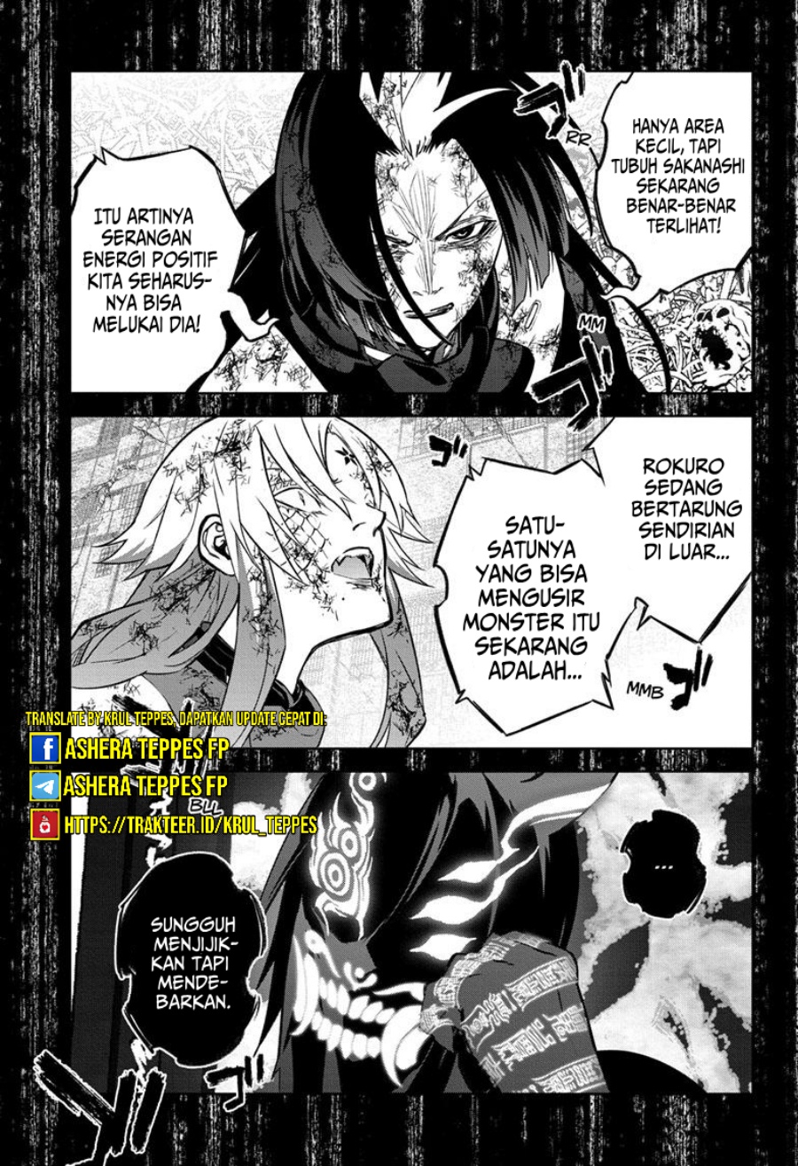 Sousei no Onmyouji Chapter 125 Gambar 5