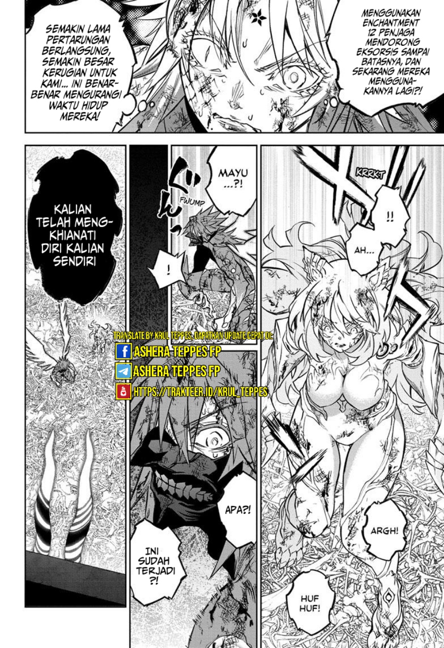 Sousei no Onmyouji Chapter 125 Gambar 11