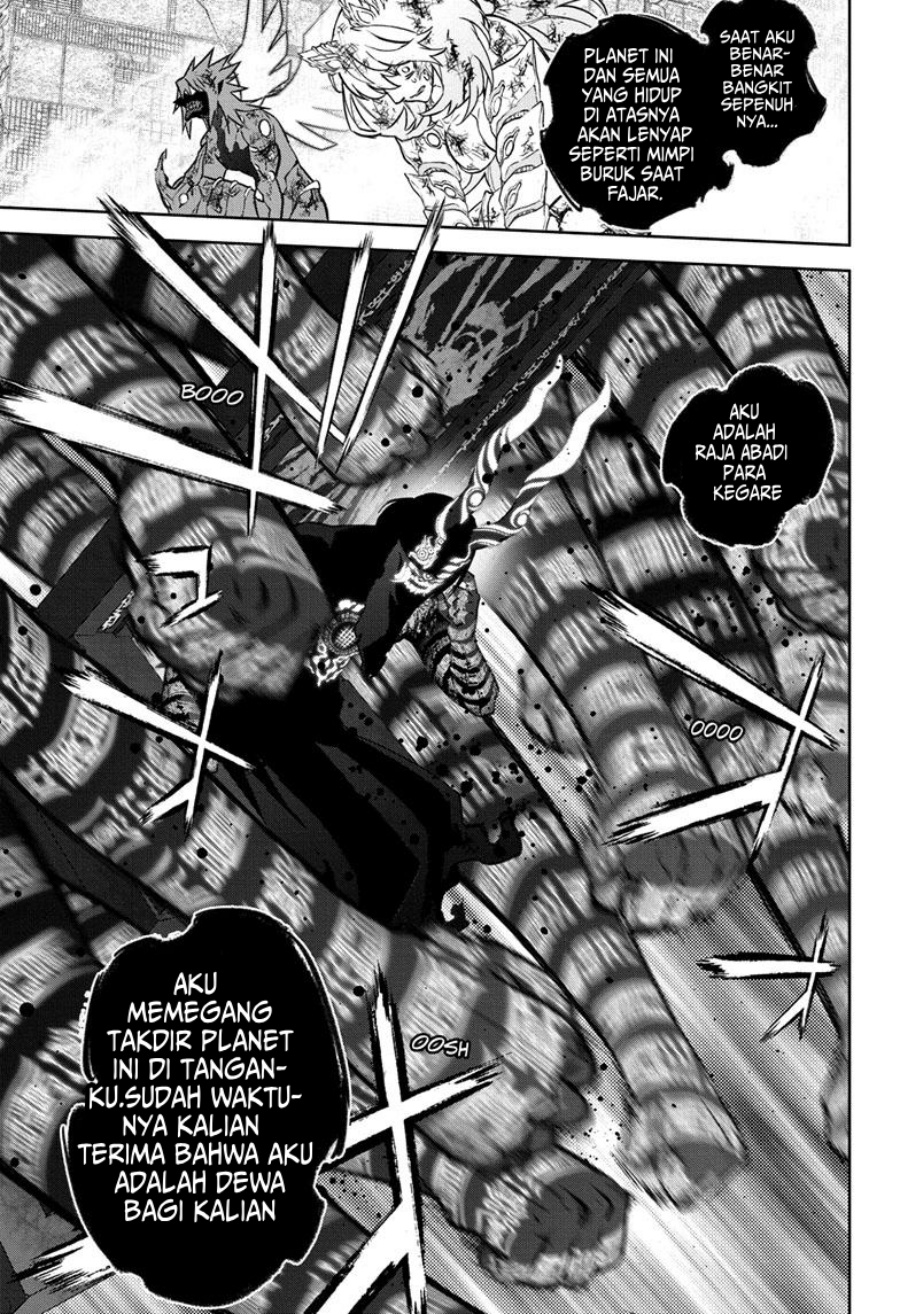 Sousei no Onmyouji Chapter 125 Gambar 12