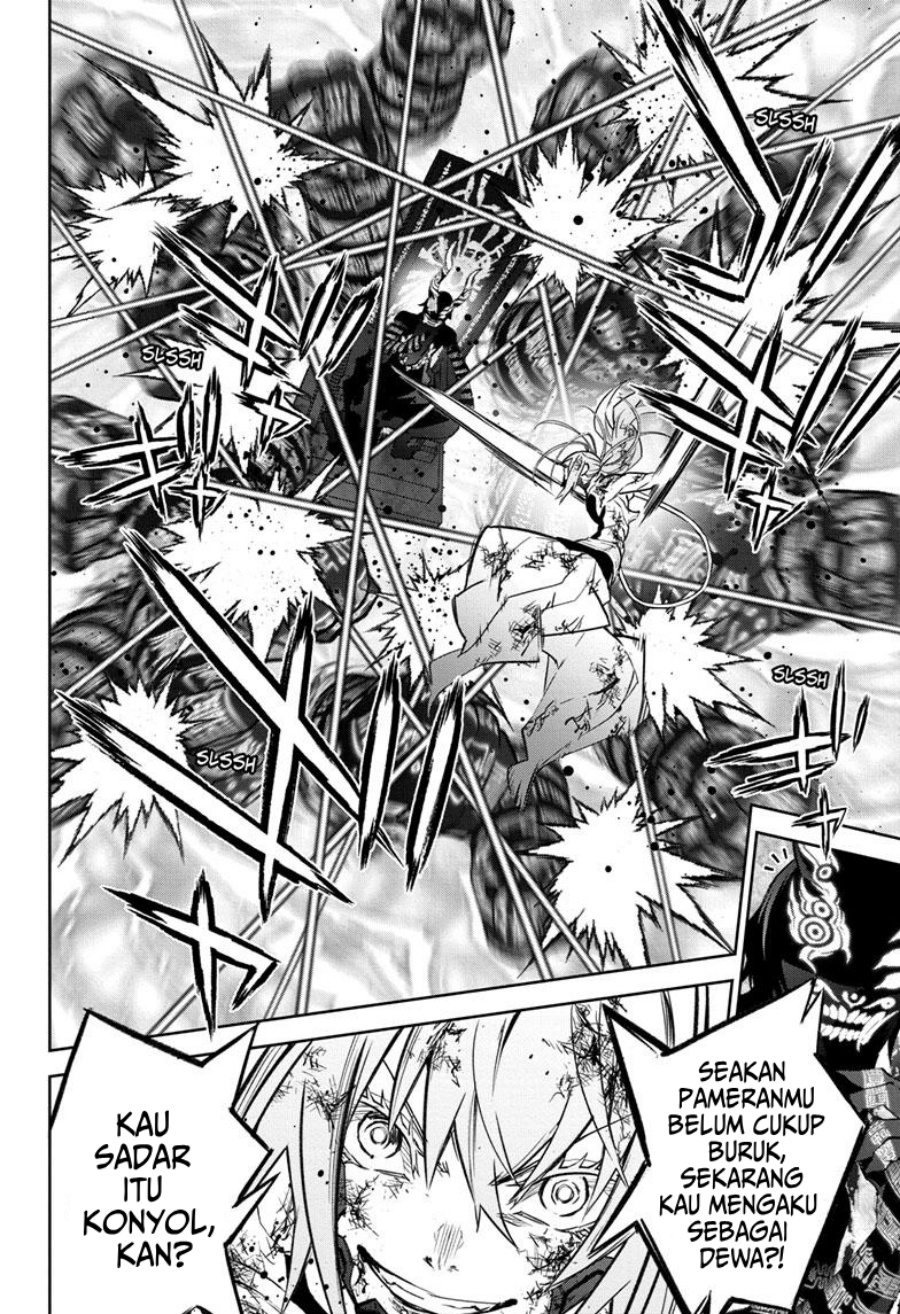 Sousei no Onmyouji Chapter 125 Gambar 13