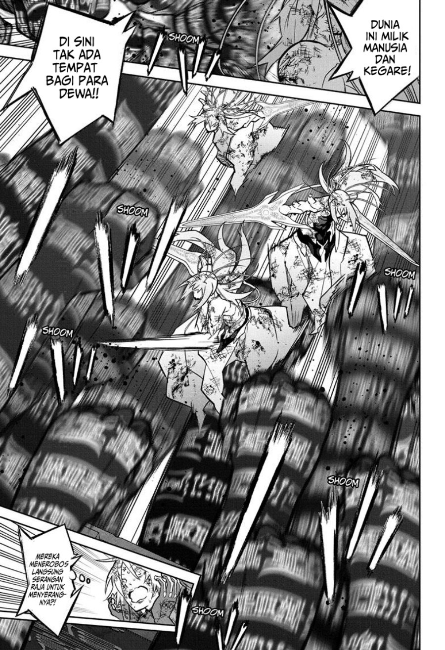 Sousei no Onmyouji Chapter 125 Gambar 14