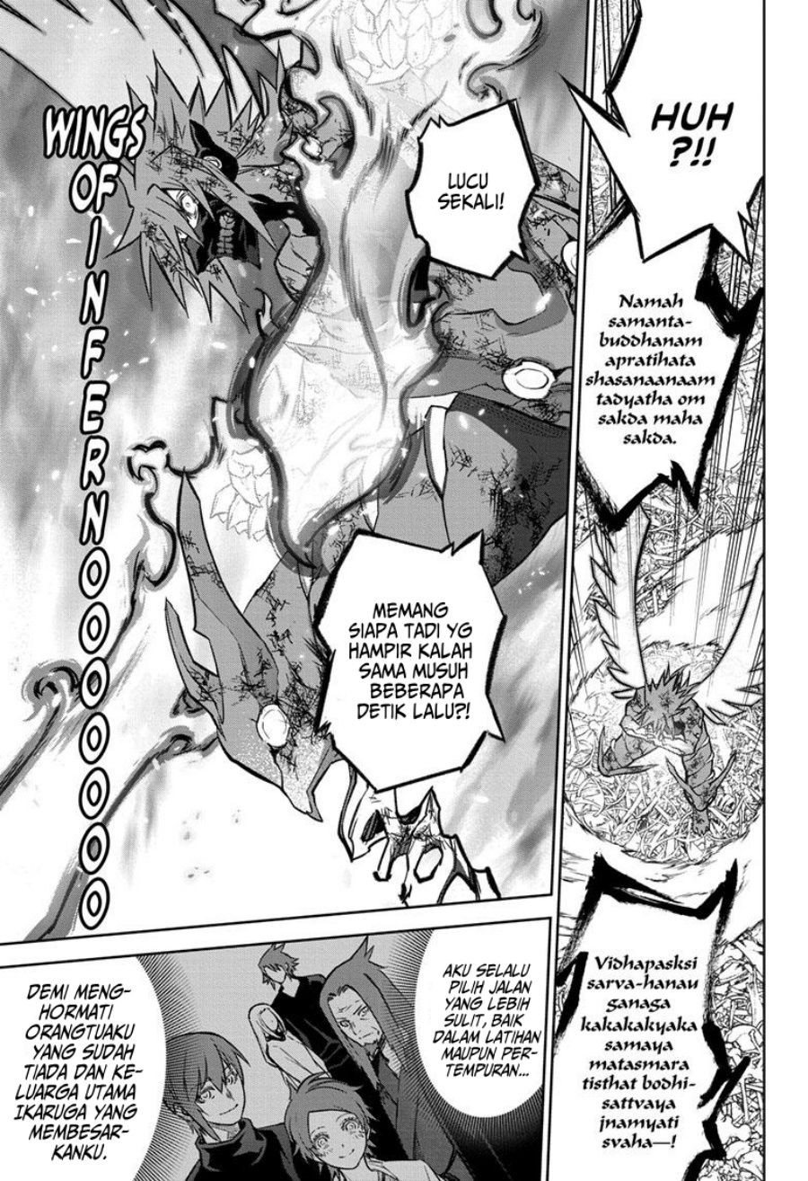 Sousei no Onmyouji Chapter 125 Gambar 16