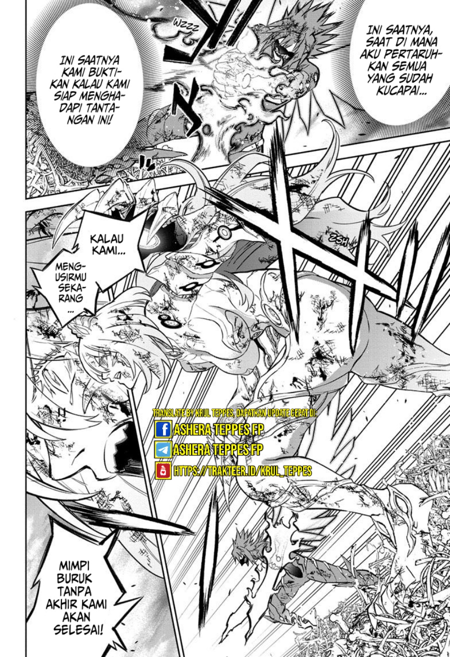 Sousei no Onmyouji Chapter 125 Gambar 17