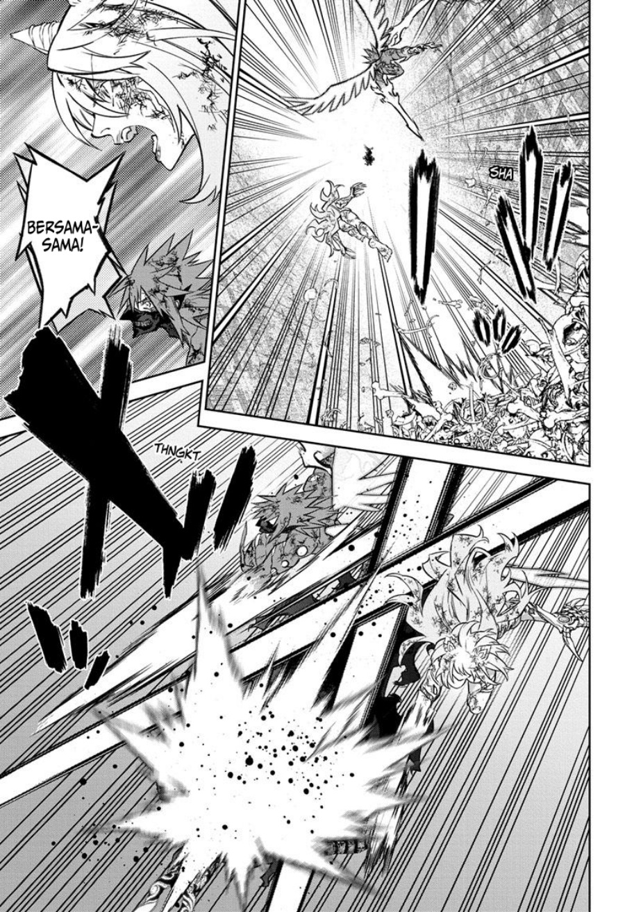 Sousei no Onmyouji Chapter 125 Gambar 18