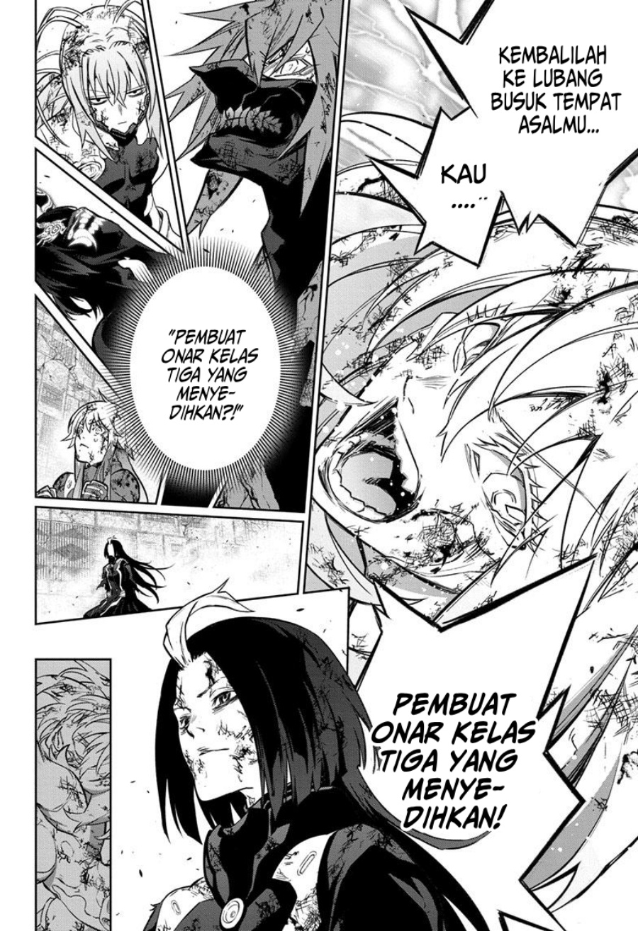 Sousei no Onmyouji Chapter 125 Gambar 20