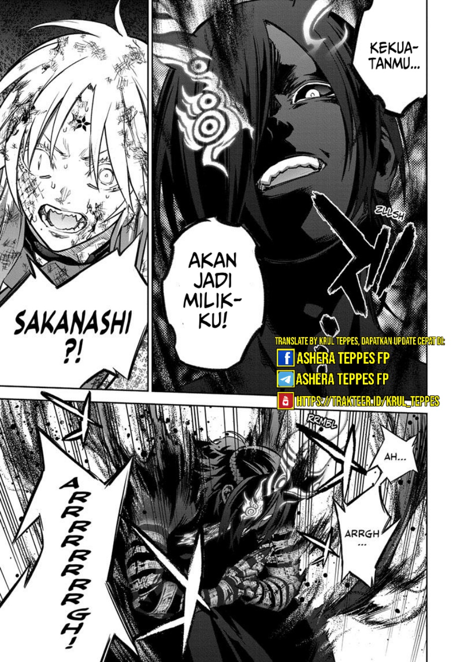 Sousei no Onmyouji Chapter 125 Gambar 23