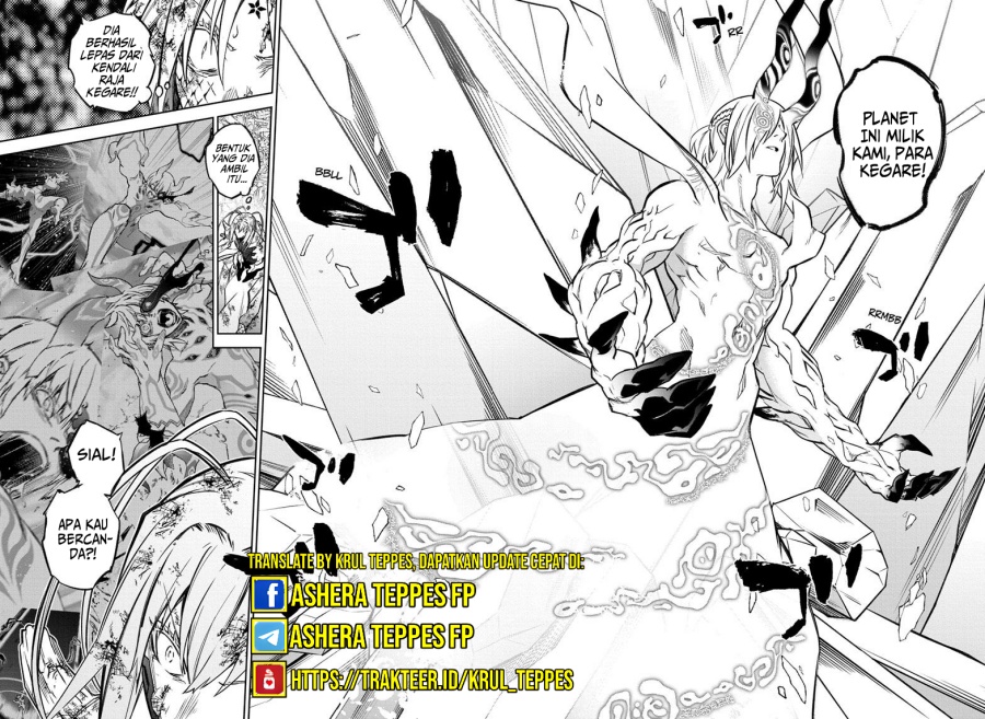 Sousei no Onmyouji Chapter 125 Gambar 25
