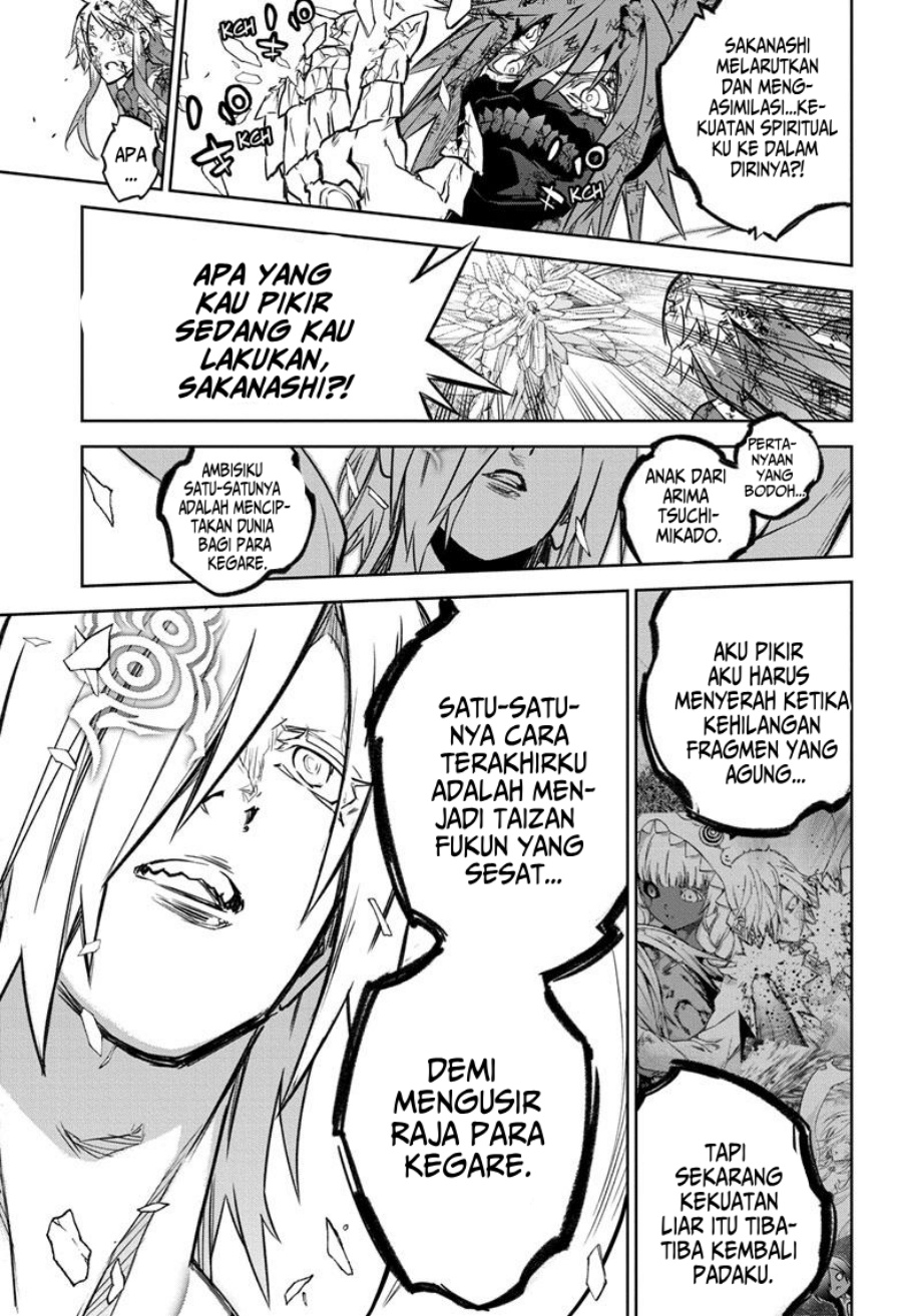 Sousei no Onmyouji Chapter 125 Gambar 27