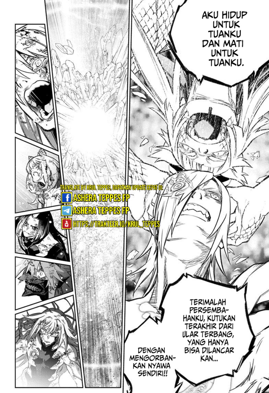 Sousei no Onmyouji Chapter 125 Gambar 31