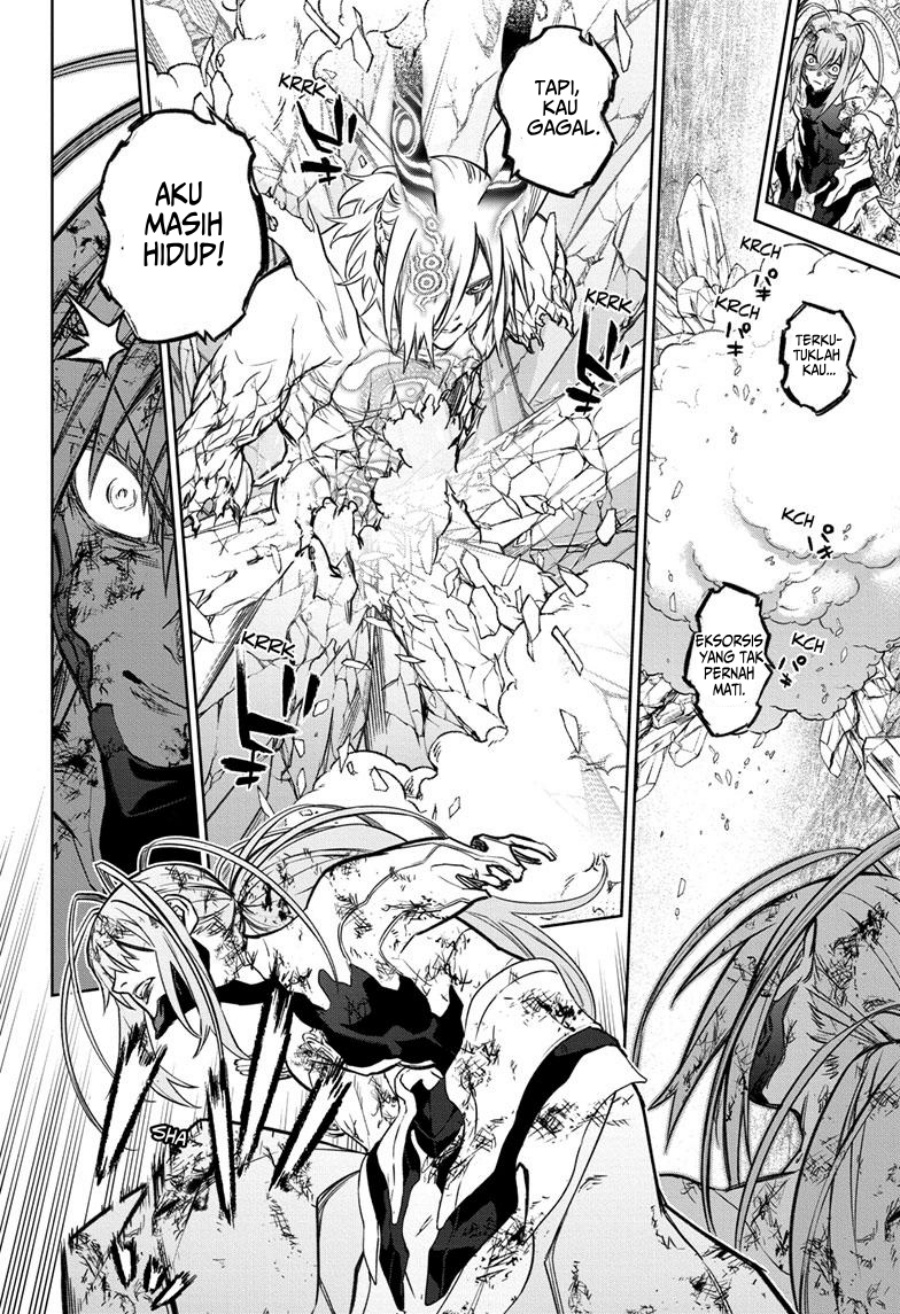 Sousei no Onmyouji Chapter 125 Gambar 33