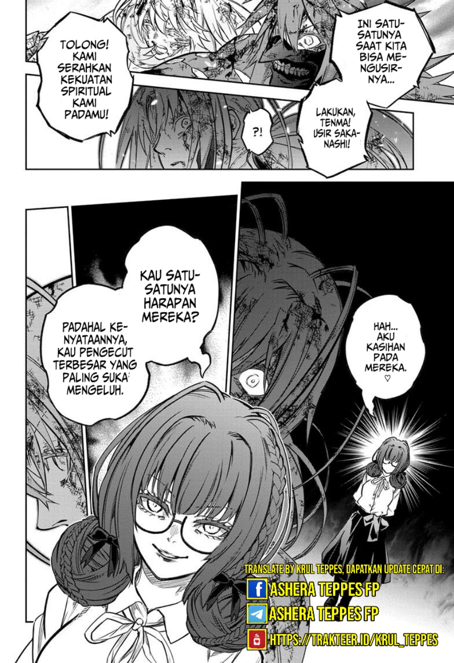 Sousei no Onmyouji Chapter 125 Gambar 35