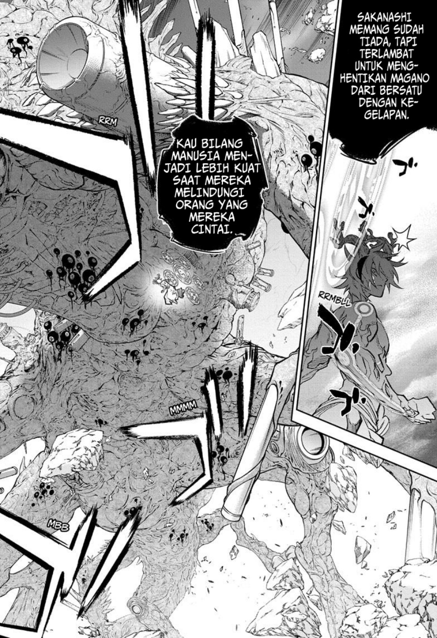 Sousei no Onmyouji Chapter 126 Gambar 41