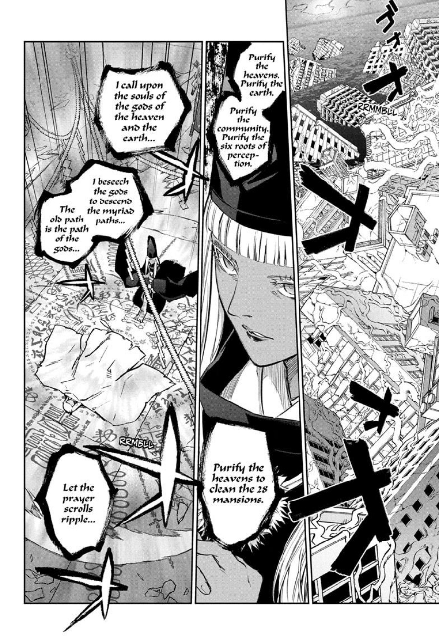 Sousei no Onmyouji Chapter 126 Gambar 43